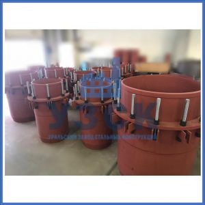 Купить сальниковые компенсаторы Ду 1000, Ду 700, Ду 800, Ду 600, Ду 500, Ру 25 в Евпатории