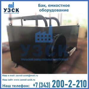 Купить Баки, емкостное оборудование в Евпатории