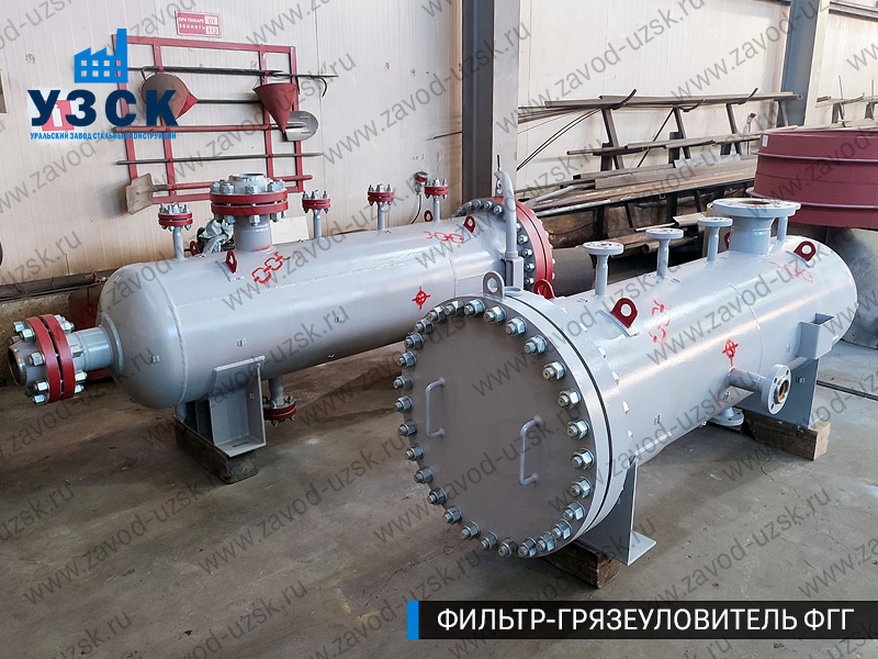 фото фильтра ФГГ-200 в Евпатории