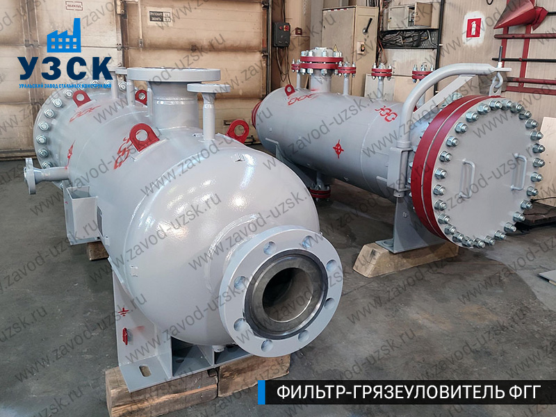 фото фильтра ФГГ-300 в Евпатории