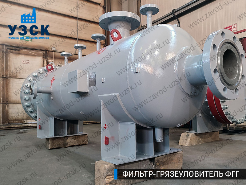 фото фильтра ФГГ-350 в Евпатории