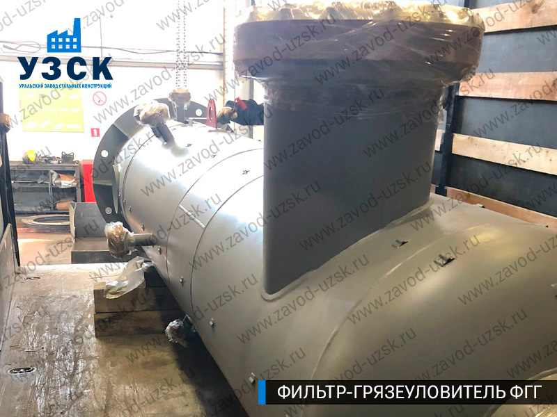 фото фильтра ФГГ-400 в Евпатории