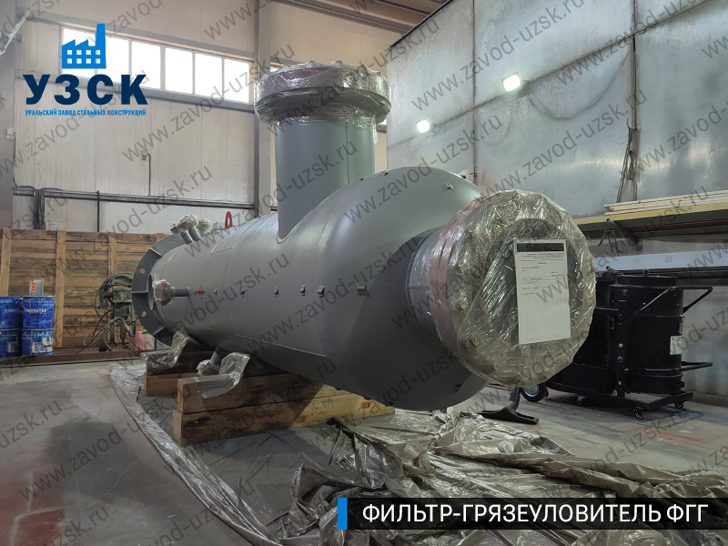 фото фильтра ФГГ-500 в Евпатории