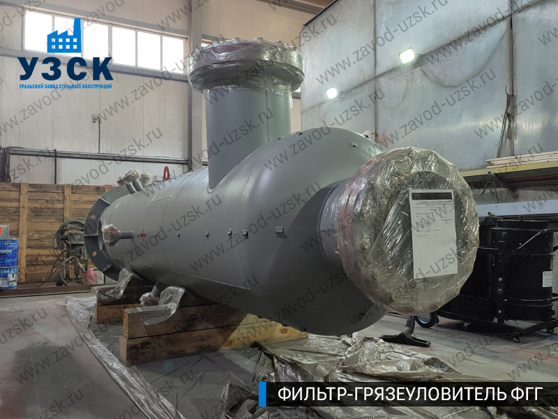 фото фильтра ФГГ-600 в Евпатории