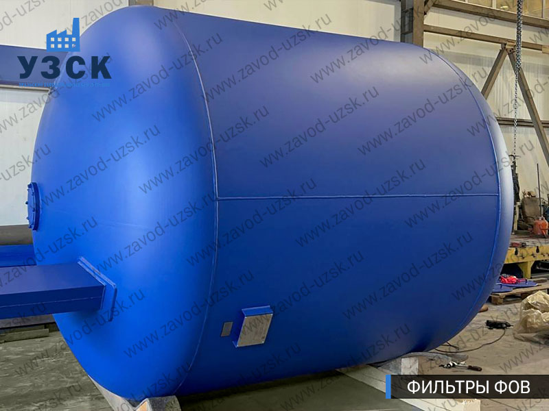 Фото фильтров для воды ФОВ в Евпатории