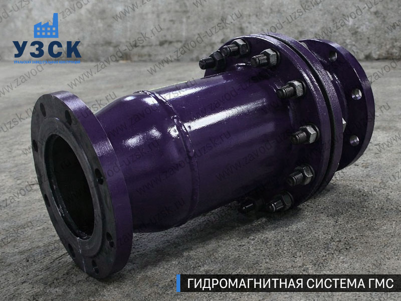 Фланцевая ГМС Евпатории — пример модели среднего Ду