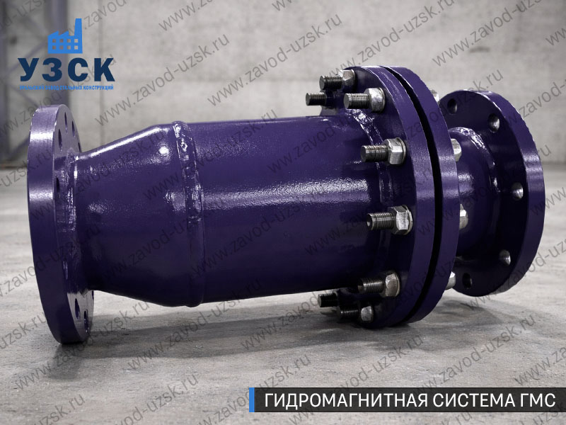 ГМС в Евпатории — гидромагнитная система, общий вид